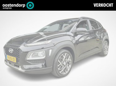 Foto van Hyundai KONA