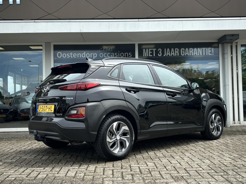 Foto van Hyundai KONA