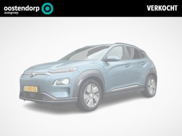 Foto van Hyundai KONA