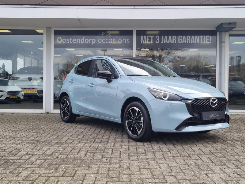 Foto van Mazda 2