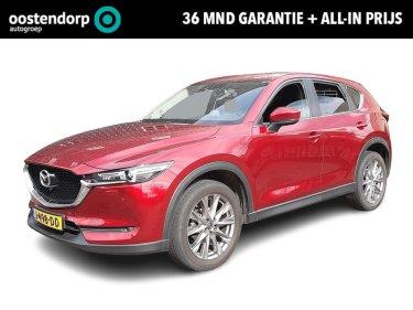 Foto van Mazda CX-5