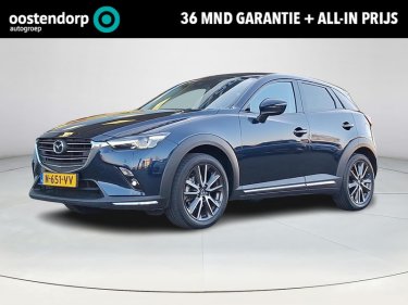 Foto van Mazda CX-3