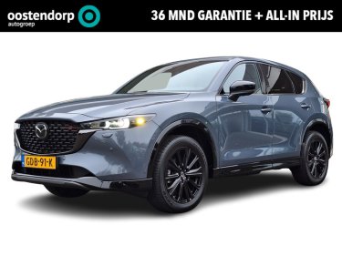 Foto van Mazda CX-5