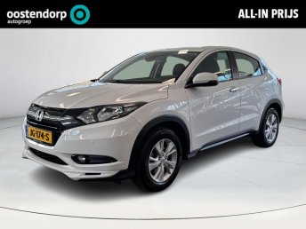 Honda HR-V 1.5 i-VTEC Elegance  occasion 2016