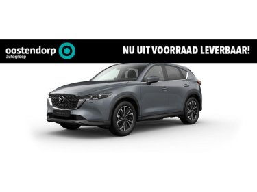 Foto van Mazda CX-5