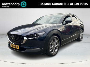 Foto van Mazda CX-30