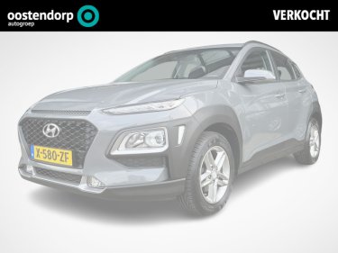 Foto van Hyundai KONA