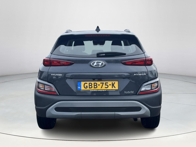 Foto van Hyundai KONA