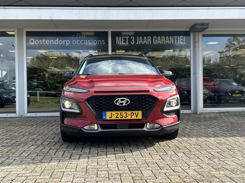 Foto van Hyundai KONA