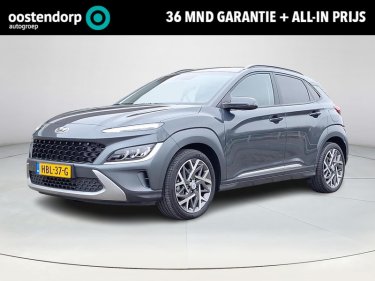 Foto van Hyundai KONA