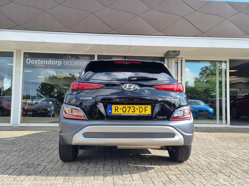 Foto van Hyundai KONA