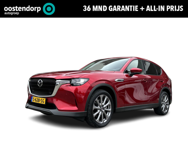 Foto van Mazda CX-60