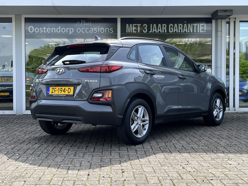 Foto van Hyundai KONA