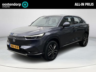 Foto van Honda HR-V