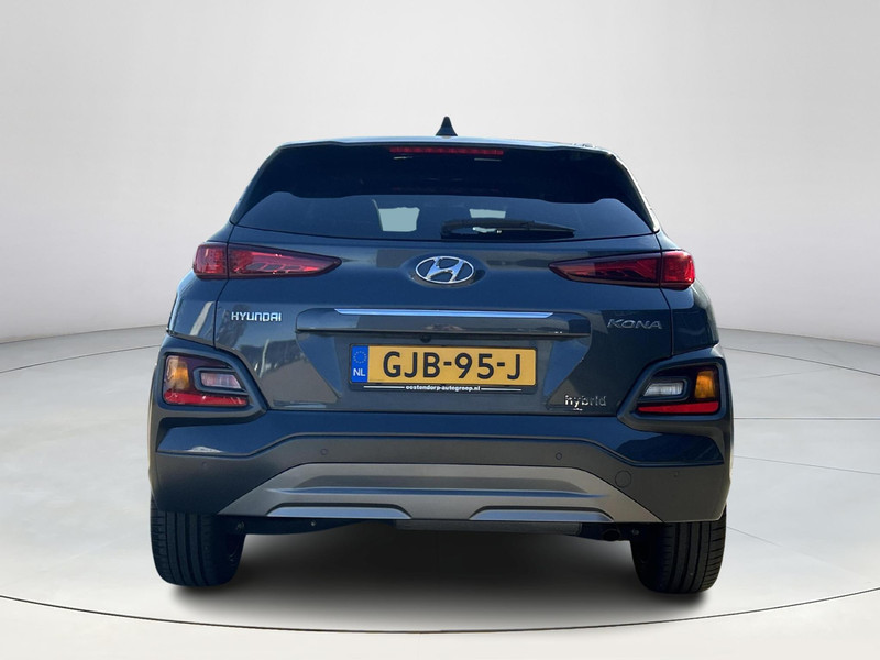 Foto van Hyundai KONA