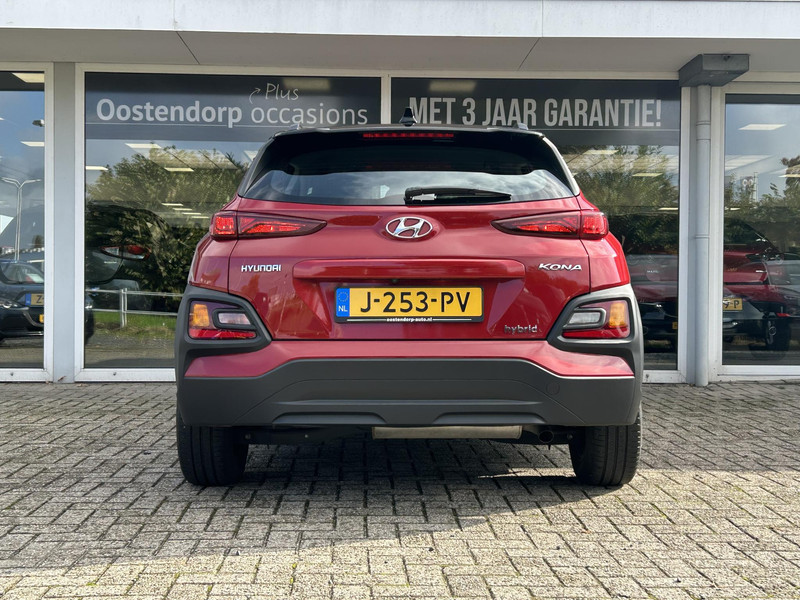 Foto van Hyundai KONA