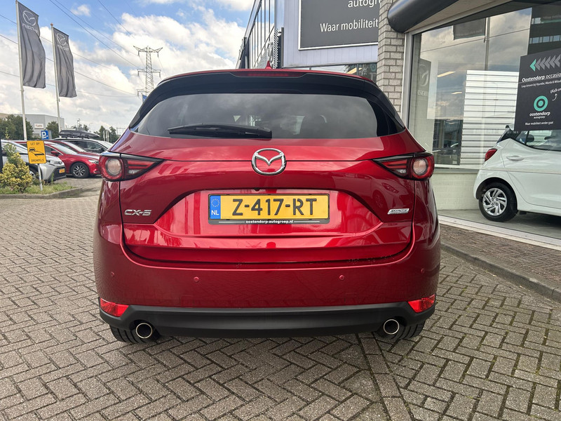 Foto van Mazda CX-5