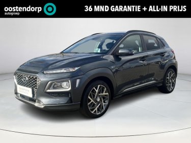 Foto van Hyundai KONA