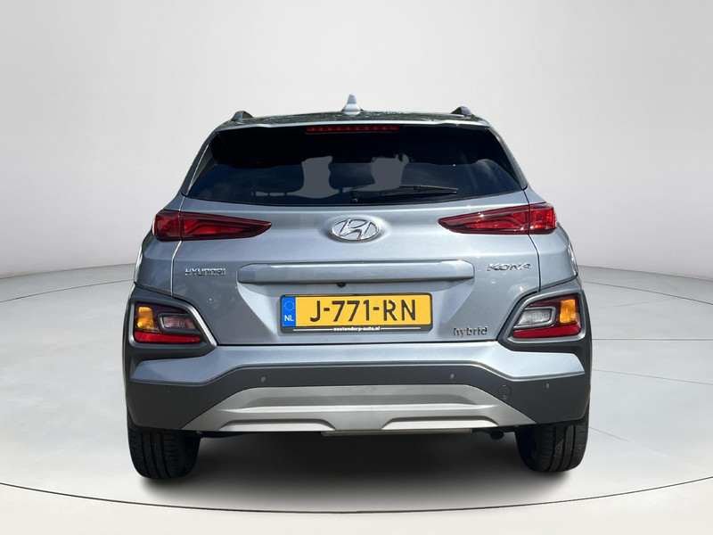 Foto van Hyundai KONA