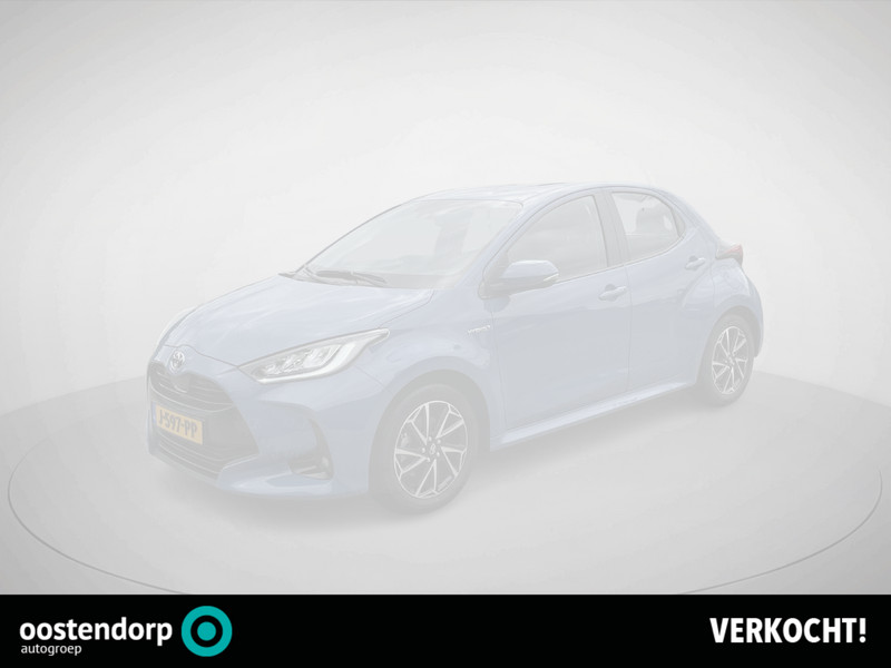 Yaris on sale hybrid 2020