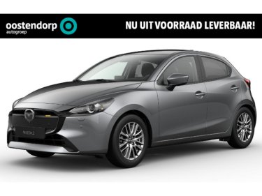 Foto van Mazda 2