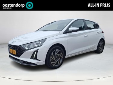 Foto van Hyundai i20