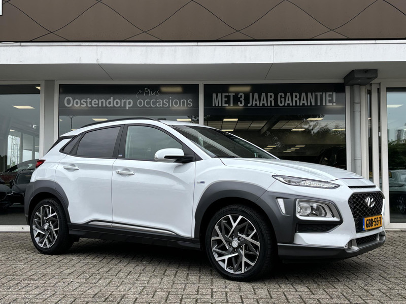 Foto van Hyundai KONA