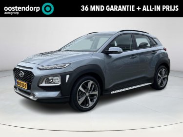 Foto van Hyundai KONA