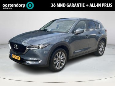 Foto van Mazda CX-5