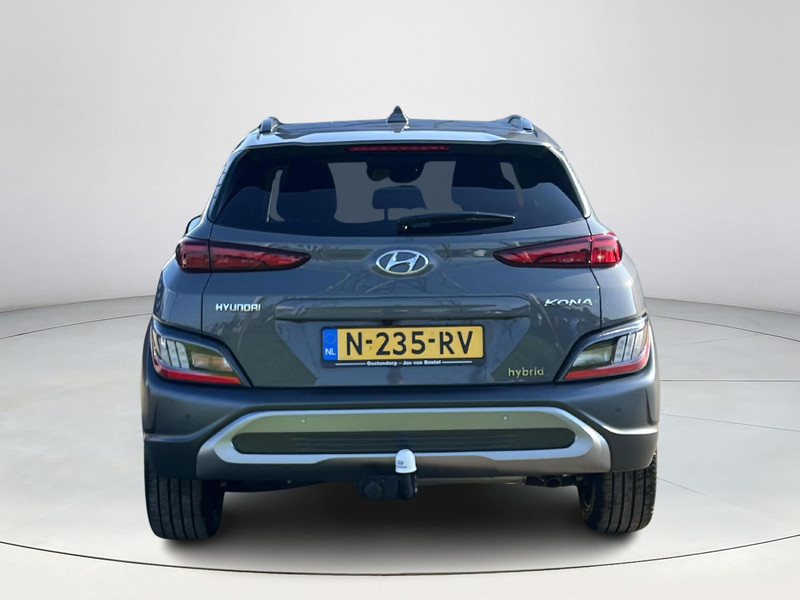 Foto van Hyundai KONA