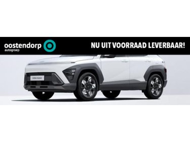 Foto van Hyundai KONA