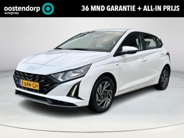 Foto van Hyundai i20