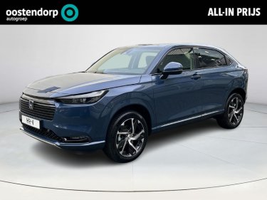 Foto van Honda HR-V