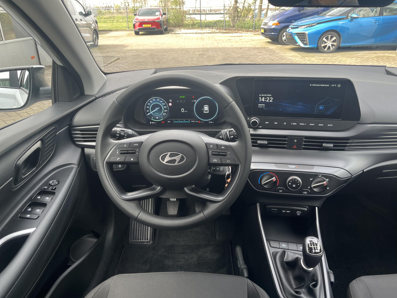 Foto van Hyundai i20