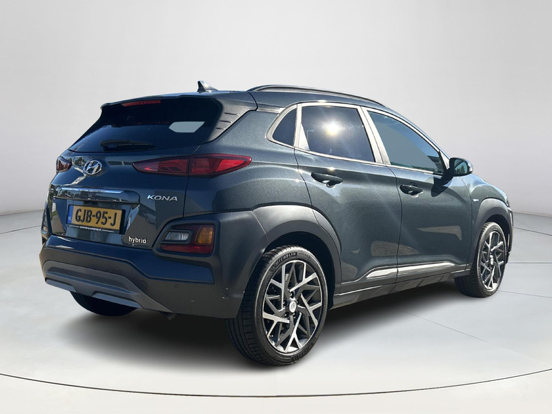 Foto van Hyundai KONA