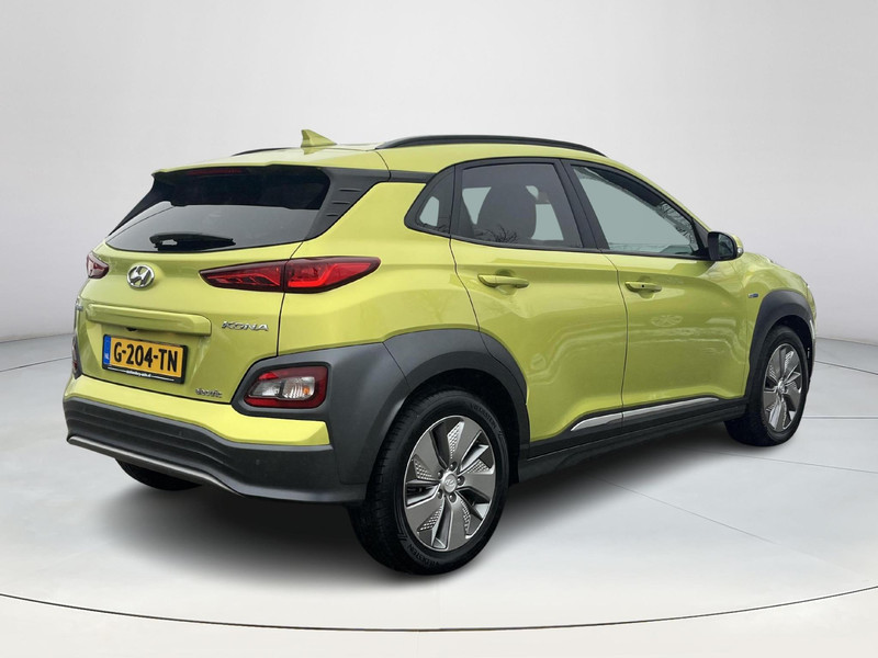 Foto van Hyundai KONA