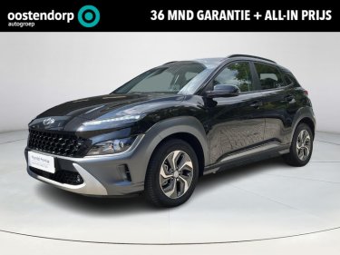 Foto van Hyundai KONA