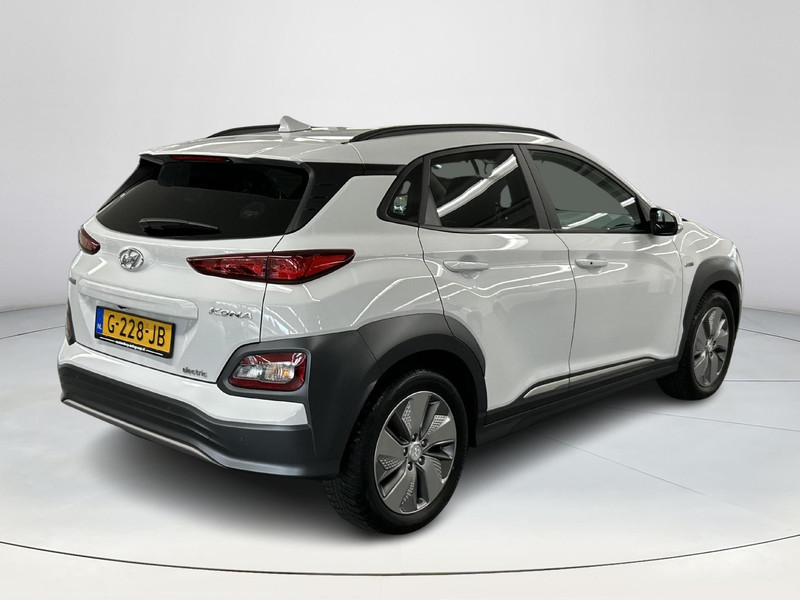 Foto van Hyundai KONA