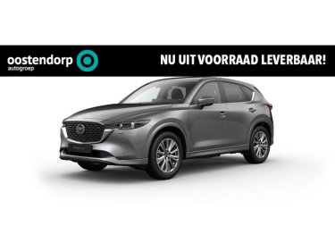 Foto van Mazda CX-5