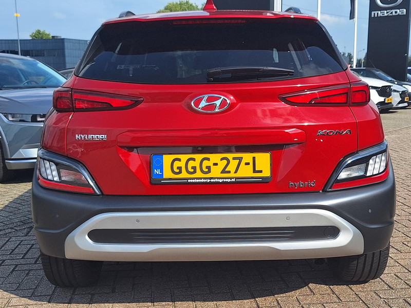 Foto van Hyundai KONA