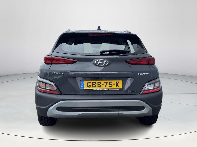 Foto van Hyundai KONA