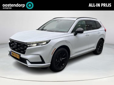 Foto van Honda CR-V