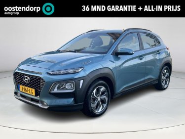 Foto van Hyundai KONA