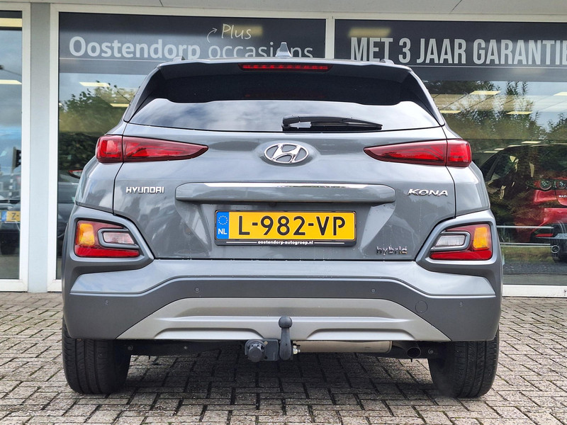 Foto van Hyundai KONA