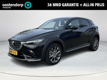 Foto van Mazda CX-3