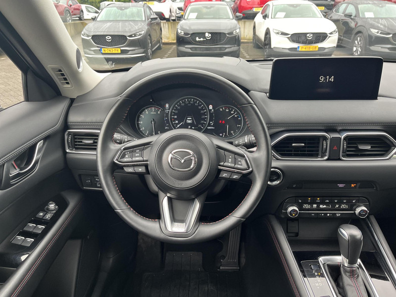 Foto van Mazda CX-5