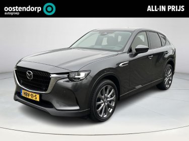 Foto van Mazda CX-60