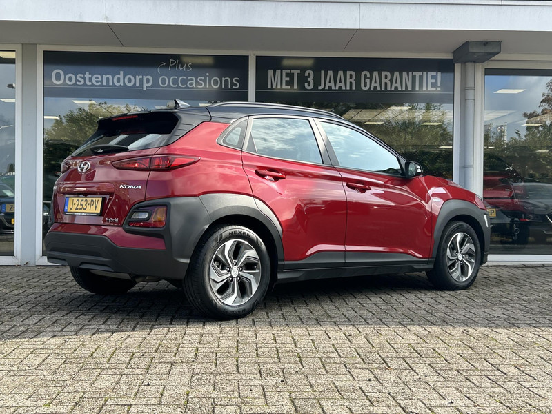 Foto van Hyundai KONA