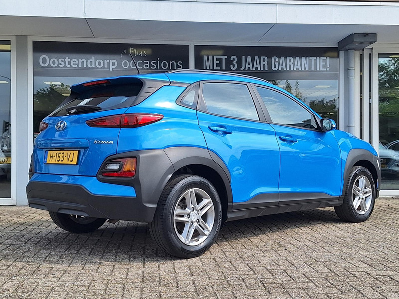 Foto van Hyundai KONA