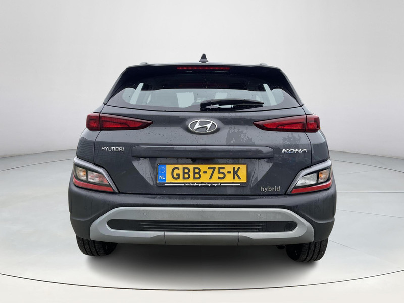 Foto van Hyundai KONA